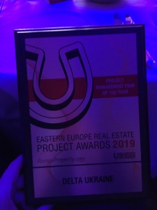 Project Award 2019