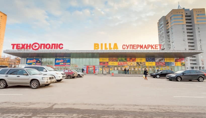 Prodejna BILLA supermarket na Ukrajině