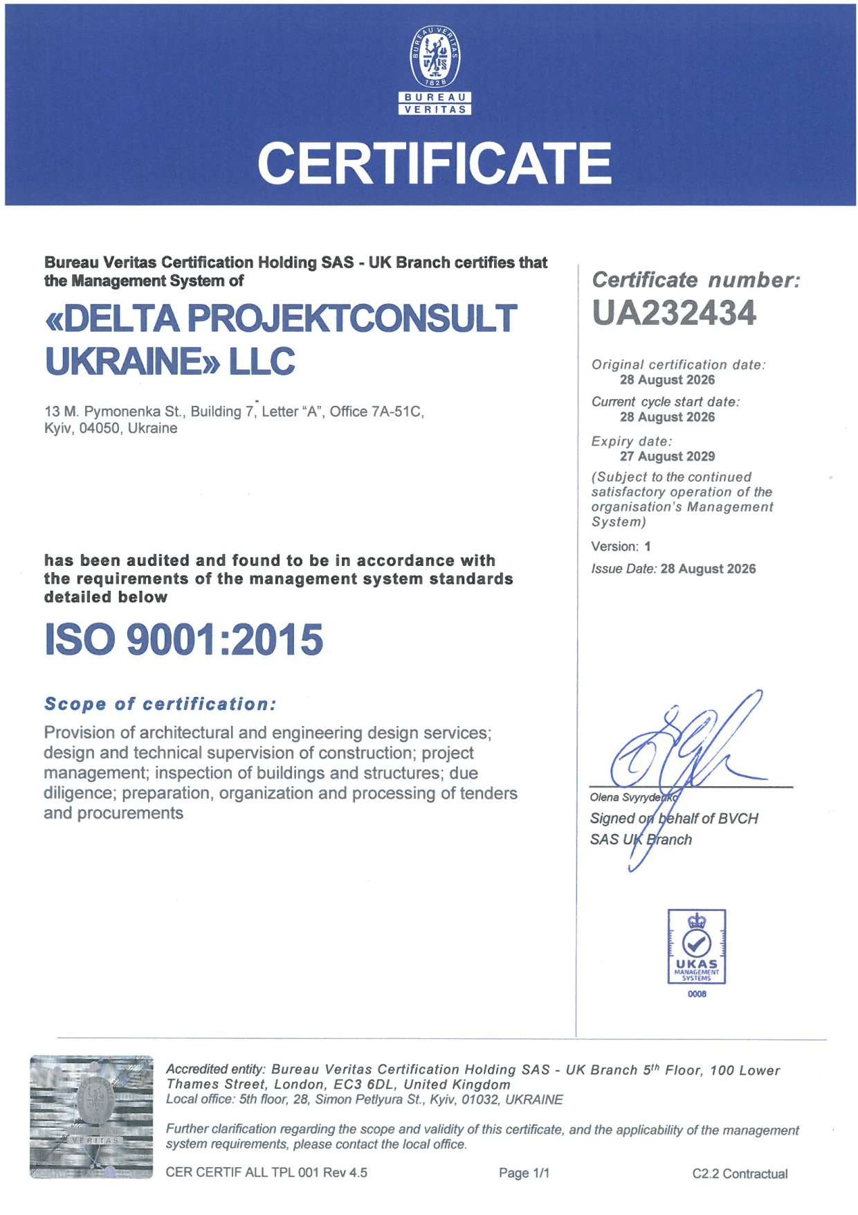 ISO9001 Zertifikat UA